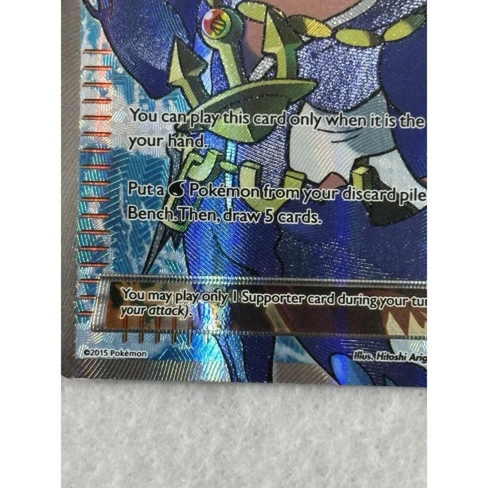 Pokemon Full Art Trainer Lot Teammates 160/160 & Archie’s Ace 157/160 Holo